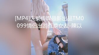 【AI换脸视频】杨幂 假如女明星会跳骚舞