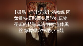 女神泄密，油管坐拥几十万真实粉网红博主【熙百合】私拍第二季，裸体瑜伽、内置跳蛋测试、露点居家活动等特别会玩 (1)