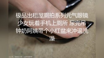 留級三次的淫亂辣妹 目光對上之後 下課之前連續玩弄我的肉棒 課間也不讓我射 下節課再次玩弄 放學後再掏空我 AIKA