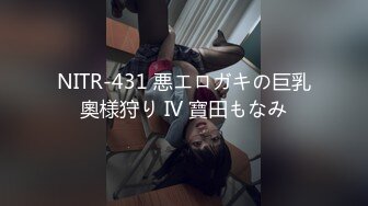 [MP4/901MB]兔子先生TZ-050東京愛欲故事EP8矇眼手銬3P