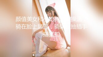 [MP4/ 489M] 极品推荐洛杉矶华人高颜值美女茉莉最新性爱流出 漂亮美乳 拽着胳膊后入怼操 双眼迷离 怼操内射