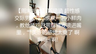 【极品反差婊】推特女神爱丝袜Vivian姐最新定制主题-蜘蛛侠美女 扛腿抽插 爆操颜射高清960P原版