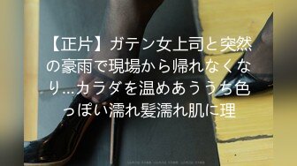 东北小老弟探鸡窝炒股为由偸拍3月10日逛逛小姐一条街先无套内射大奶多水眼镜姐姐然后又无套一个妖艳的少妇对白搞笑