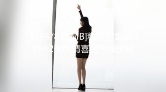 外围女神猎杀者『91斯文禽兽』震撼首发-双飞轮操情趣网袜美少妇 丝袜篇