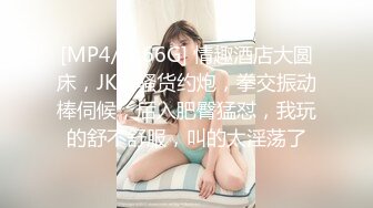 TM-0153小伙迷翻漂亮美女玩捆绑调教-丽萨