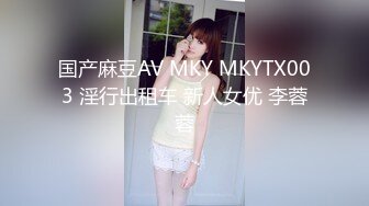 清纯母狗小萝莉【冰凌紫萱】JK小萝莉竟被黑鬼爆操？直呼暴殄天物！清纯小萝莉3P被大黑屌抱起来操