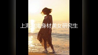 【超清AI画质增强】3000一炮【肥尸探花】湖南美女大圈女神，标准的美人坯子，肤白貌美有热情，火辣辣的一场性爱！