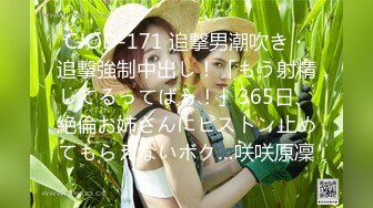 爆乳肥臀的金发熟女最喜欢被黑人肏OfficerJane资源合集【32V】 (1)