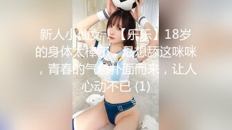 【AI明星换脸】 AI-❤️佟丽娅❤️无码口交纯享版❤️无码换脸❤️吹含舔吞吸等各种吃鸡手段！ (1)