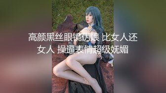 麻豆传媒 MCY0067 护士女儿的粉色小逼-沈娜娜【水印】