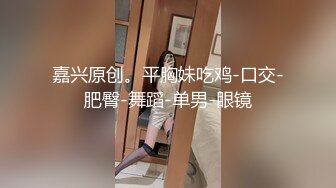 少妇的大屁股操起来好爽