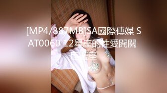 [MP4/ 563M] 风韵犹存半老徐娘，黑丝气质美少妇，露脸道具插穴，粉色蝴蝶逼人间尤物