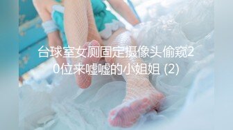 极品网红小萝莉【白桃露露】白丝风情汉服，阴毛真是修得欠日充满粘液的水晶棒