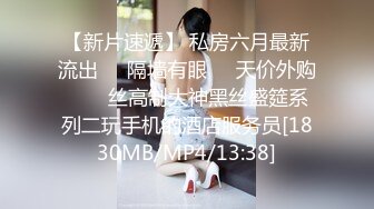 后入性感小学妹学妹太会撩，直接后入猛操满足她，精致小仙女D奶爆乳反差身材，乖乖翘起小屁屁迎接大肉棒冲刺