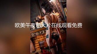 ✿小母狗萝莉✿Twitter萝莉〖英梨梨〗极品美女女神 表面看起来挺文静，私下骚出水，粉嫩私处道具紫薇挑逗