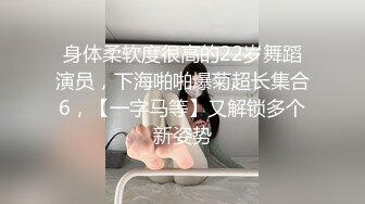 [原创] 不知道哪个倒霉蛋会接盘！臭婊子！【陌陌探探过时了！用下面简阶的】