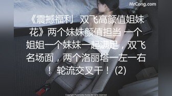 (中文字幕) [MIDE-814] 我和上司倦怠期的巨乳妻子高桥圣子在炎热的夏天进行了好几次的不伦出轨旅行