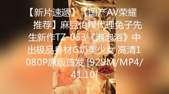 [MP4/305M]7/20最新 姐姐青龙战白虎无套暴力桩白浆水很多内射特写逼逼VIP1196