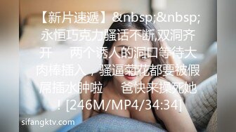 [MP4/ 1.05G] 无情的屌外围场美女纷至沓来苦等一小时极品御姐赴约洁白无暇肉体肆意挥洒高潮