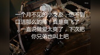 【体育生调教刺青不良生】大黑鸟无情爆操【颜射吞精完整版】