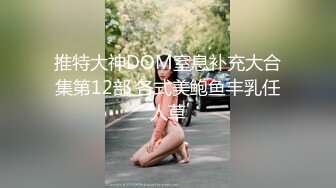 ★潮吹尤物★ 极品加拿大华裔海外留学生 ▌小水水 ▌淫荡喵娘 饥渴小恶魔肉棒榨汁 顶撞G点喷水真是美妙