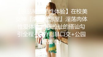 两个极品嫩逼小妹全程露脸大秀直播一起嗨，性感粉嫩无毛逼双头道具互相抽插，尿尿给狼友看，淫声荡语不断