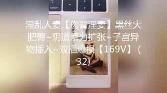 [MP4/ 928M] 唇红齿白牙套小姐姐看似乖巧却很骚3P淫乱，竖起大屌摩擦洞，蜜桃美臀打桩猛顶