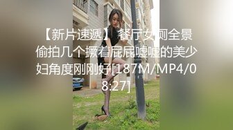 MD-0183.夏晴子.秦可欣.中秋乱伦高潮仪式.家族性爱总动员.麻豆传媒映画