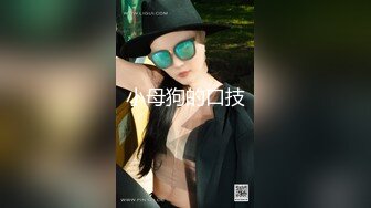 XK-8043_性闻联播4天美-杨琳（麻豆顾伊梦 天美夜夜）