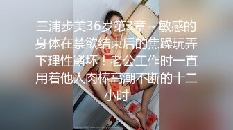 [HD/0.5G] 2024-11-10 BLX-0070 麻豆傳媒 送妻子的生日禮物-優娜