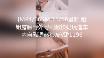 【新片速遞】2021.12.23，【丧志母狗无脑调教】，调教界大佬，两条母狗来家中，人前良家人妻，实则淫荡娇娃，滴蜡捆绑自慰彩[750MB/MP4/01:45:38]