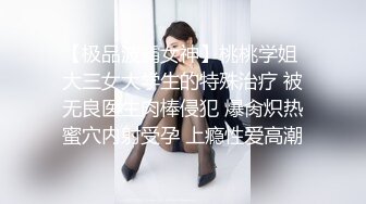 后入操长靴肉丝女友求邀请码有验证