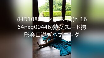 [2DF2] 工作室震撼新作-再操最近日本出道很火的19岁女神『北欧天使』无套爆操一线天粉穴 高清1080p[MP4/141MB][BT种子]