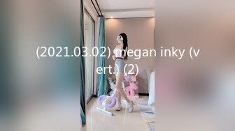 猫爪影像 MMZ-059《优等生的生理辅导》色狼老师催眠诱奸得逞-林怡梦