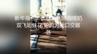 T【木豆糖】私拍③，与金主各种玩肏互怂3P，初次露脸，果真是大美女 (6)