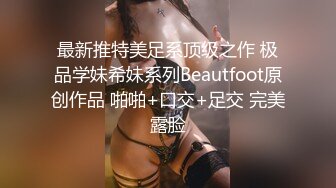 《百姓大众澡堂子女客洗浴换衣间内部真实偸拍》专挑身材有料的妙龄妹下手 极品大奶牛坚挺锥形大奶亮点多非常顶 (1)