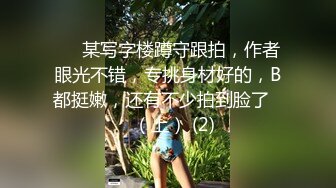 河南小骚妹儿超爽 求加精认证