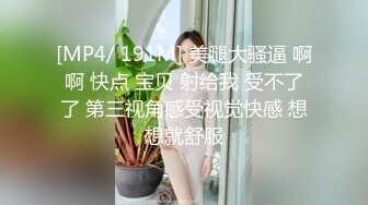 ❤️品学兼优小母狗❤️女高学生不好好学习让同学操女同学他们在旁边帮忙推屁股极品学生妹被操的骚叫不停内射白虎鲍鱼