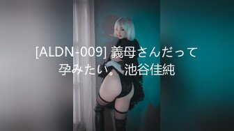 【OnlyFans】台湾网红少妇 Clickleilei刘蕾蕾付费订阅写真 露点自拍，打卡全球网红景点，从少女到孕妇的记录 14