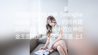 国产麻豆AV MD MD0038 兄妹乱伦2 看黄片的哥哥 徐韵姗