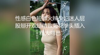 后入女友骚浪淫叫激起阵阵臀浪