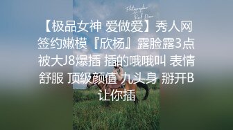 《极品反差骚妻泄密》推特S级身材美艳翘臀女神【小可爱】不雅私拍~旅游露出性爱野战公共场所啪啪各个地方都是战场