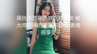 [2DF2] 独居苗条美女家中电视没有信号找来维修人员上门修理穿的太单薄性感被猥亵强行按倒在茶几上啪啪对白刺激1080p[MP4/246MB][BT种子]