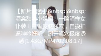 【自整理】好可爱的妹子，可惜已经名花有主了，是别人家的女友！【163V】 (4)