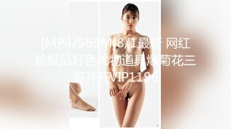 胖哥高价约啪艺术院校性感美女小姐姐,身材丰满性感,颜值一流