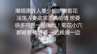 YC071蓝白jk小姐姐！白色蕾丝内！