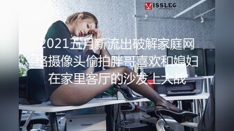 [MP4/356MB]2023-5-10新流出酒店偷拍胖哥和酒吧刚认识的坐台女开房整一炮