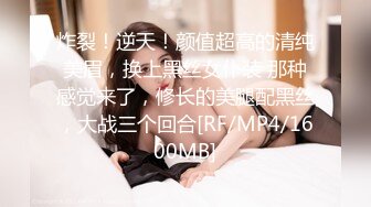 微信转了3800元才把女神级极品性感外围女约到酒店,小逼粉嫩嫩的,身材匀称