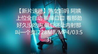 91茄子.女仆装穿给老公看缺被外卖员占了便宜-糖糖