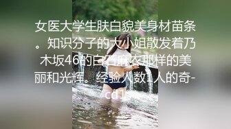 某房流出【商场女厕全景后拍】少妇 小姐姐 拉屎撒尿合集【296V】 (161)